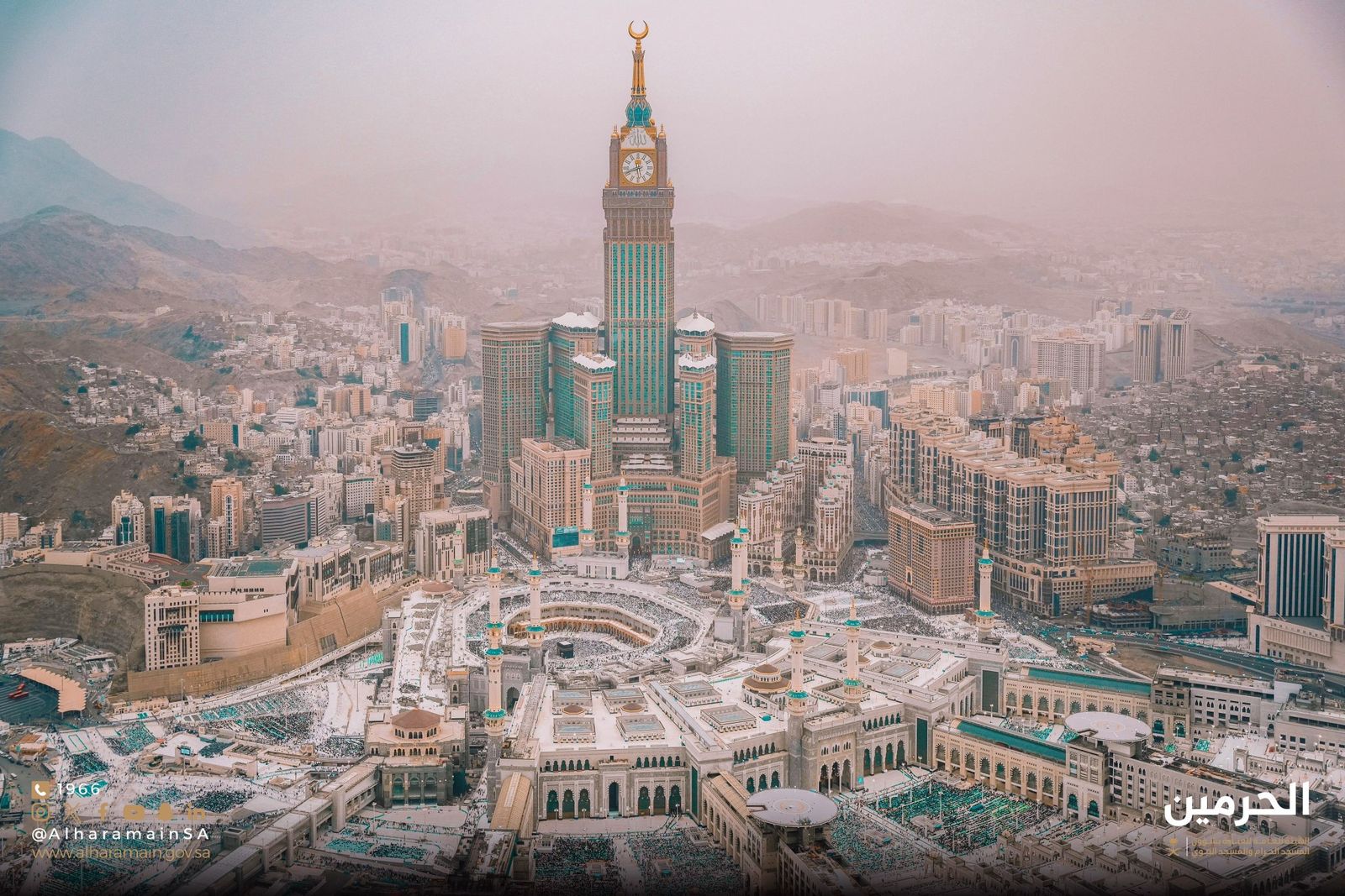 الصورة الأساسية